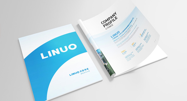 山東力諾特波企業畫冊設計